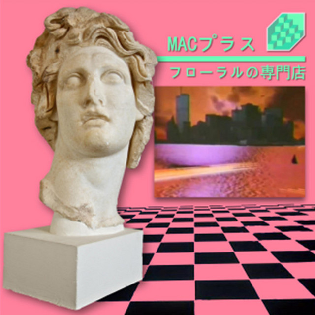 Floral Shoppe โ Macintosh Plus (Vektroid), 2011. The album that founded vaporwave as a recognisable genre. "ใชใตใใฉใณใฏ420 / ็พไปฃใฎใณใณใใฅใผ" slows Diana Ross's "It's Your Move" by 30%, applies pitch correction, and frames the result with Windows 95 visual aesthetics and Greek statuary. Indexed on Spotify โ a small miracle given vaporwave's Bandcamp-native roots.