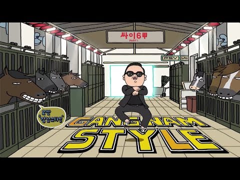 Gangnam Style — PSY's official music video, July 2012